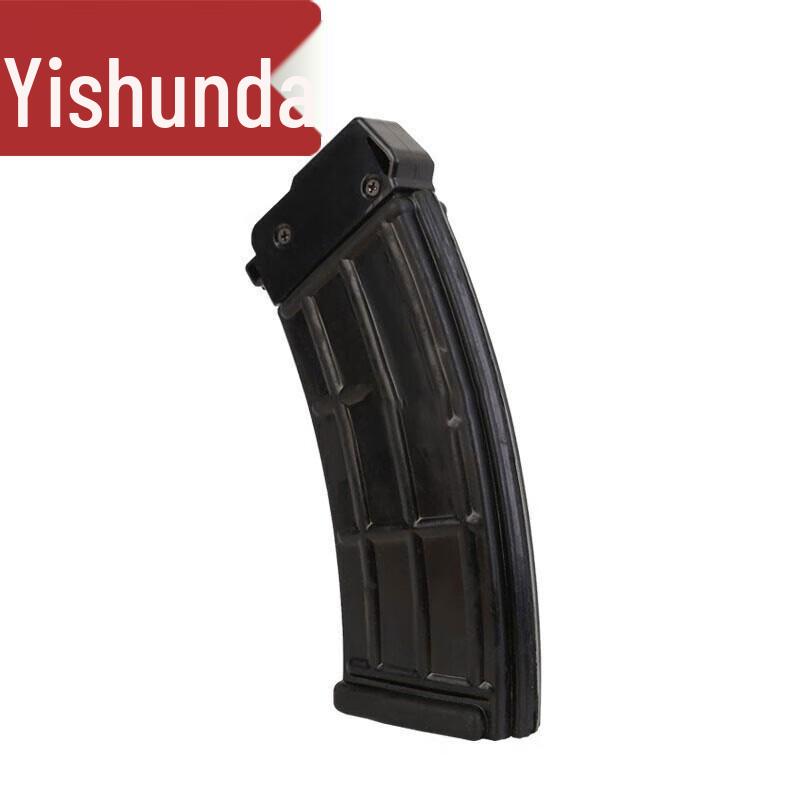 Yishunda Professional Training Equipment