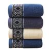 100% Cotton Embroidered Face Towel Luxury Shower Hotel Bath Towels Bathroom Set Soft and Highly Absorbent Turkish Towel Gym