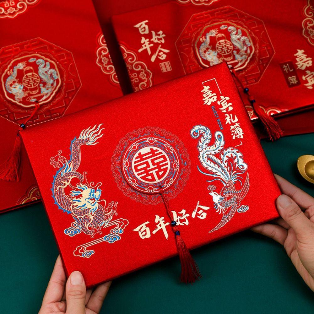 

Chinese Style Guests Gift Book Red Attendance Book For Guest Sign-in Register Style 1