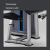 Geruite J210 Multi-functional Strength Trainer