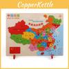Wooden China World Geography Puzzle Board For Kids Educational Learning Toy