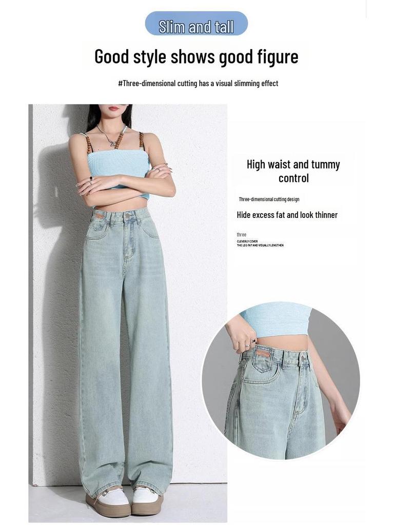 Women's Embroidered High-Waist Wide-Leg Jeans - Light Wash, Spring/Autumn 2025 Collection