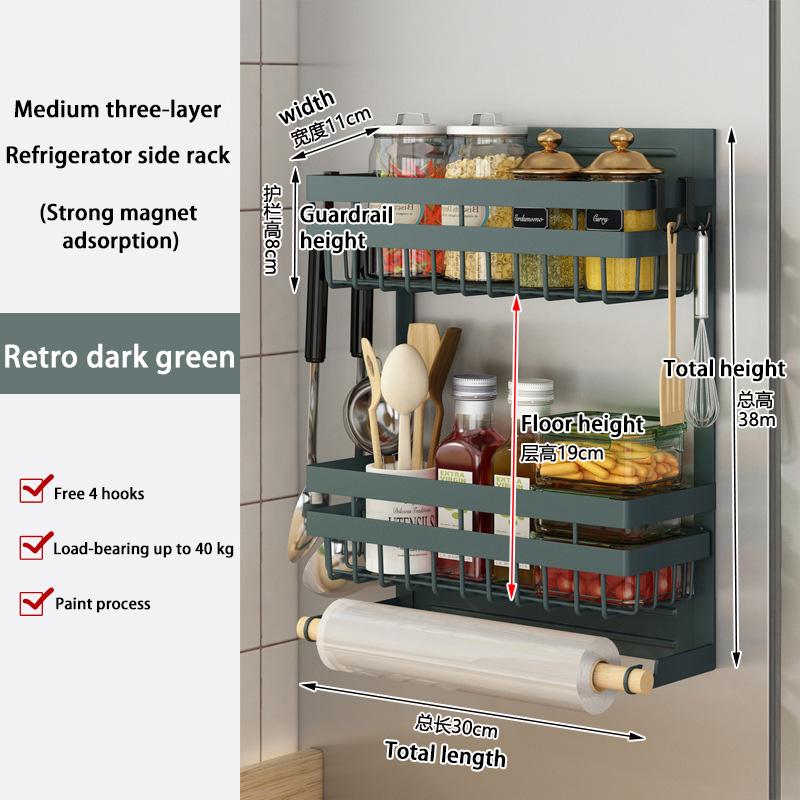 Magnetic Fridge Shelf Kitchen Paper Tube Cling Film Storage Rack Spice Storage Rack Storage Rack On The Side Of The Refrigerator