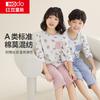 Unisex Kids' Summer Cotton Modal Pajama Set
