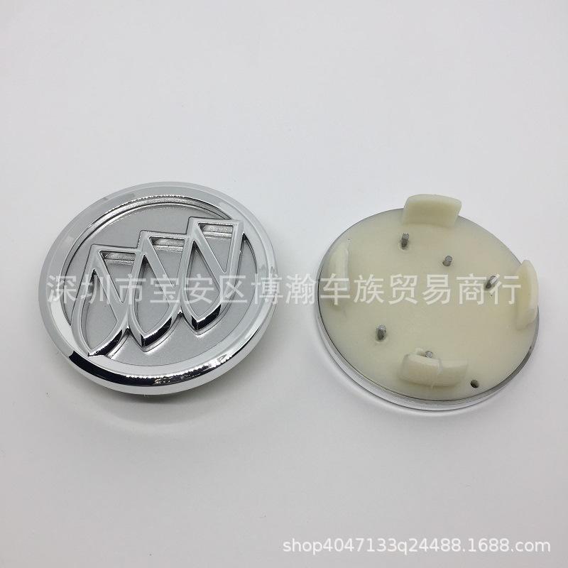 59MM 62MM 66MM Compatible Buick Hubcaps: New Excelle, LaCrosse Wheel Covers with Logo