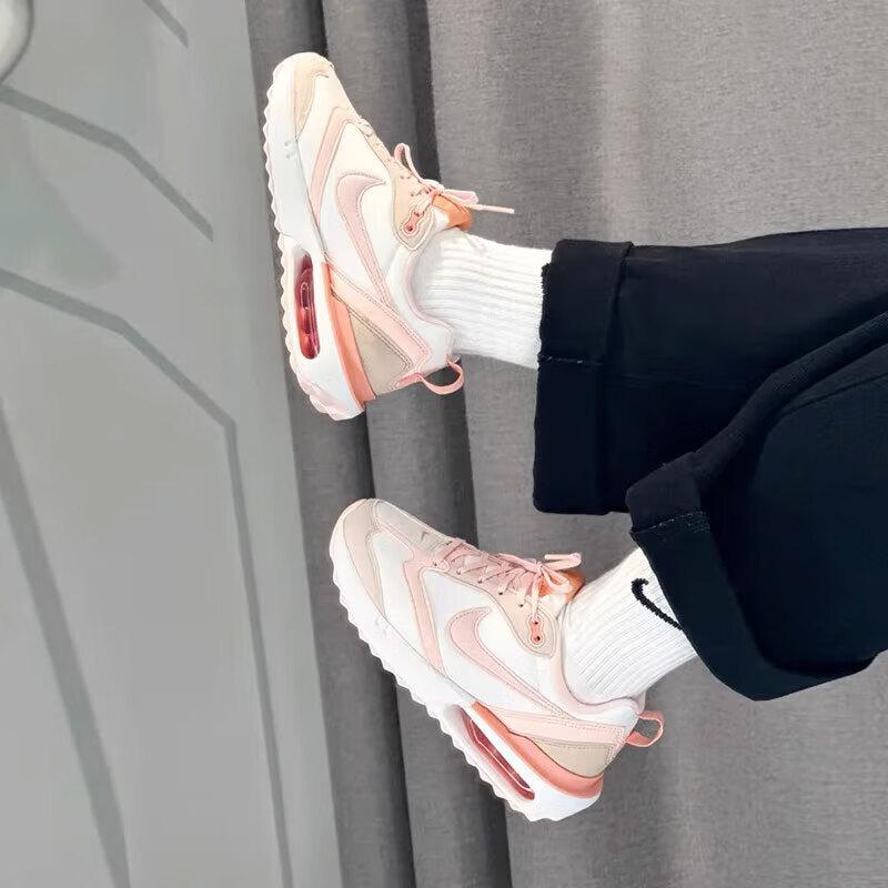 Nike  Air Max Dawn Summit White Atmosphere Women Sneakers Pink Fossil-Stone DR7875-100