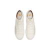 Nike Blazer Court Mid Premium SB Sail 2022 - DH7479-100