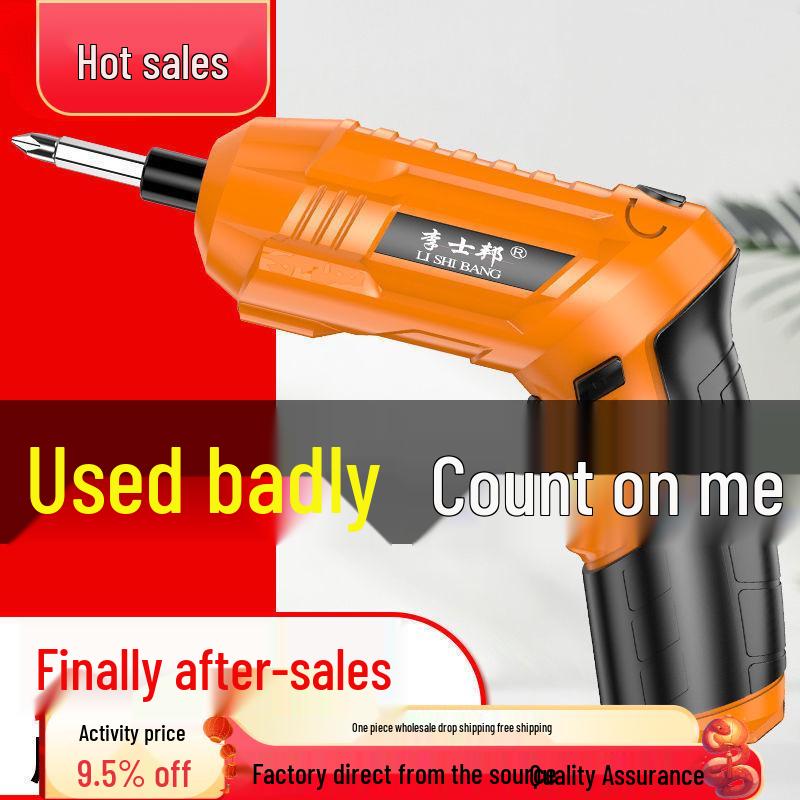 Multifunctional Mini Electric Screwdriver & Drill Tool