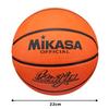 Mikasa Size 5 School Recommended Internal Basketball, (Boys'/Girls'/Elementary Students), Rubber, Orange, B5JMR-O, Pressure 0.42~0.56 kgf/cm²
