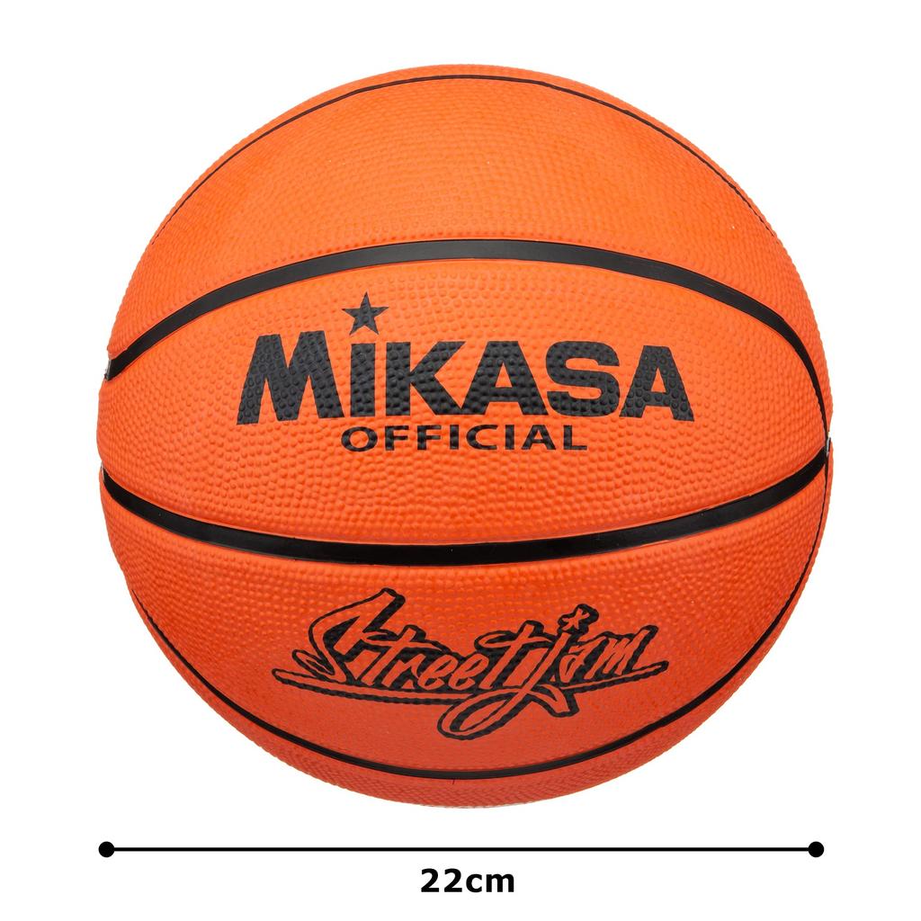 Mikasa Size 5 School Recommended Internal Basketball, (Boys'/Girls'/Elementary Students), Rubber, Orange, B5JMR-O, Pressure 0.42~0.56 kgf/cm²