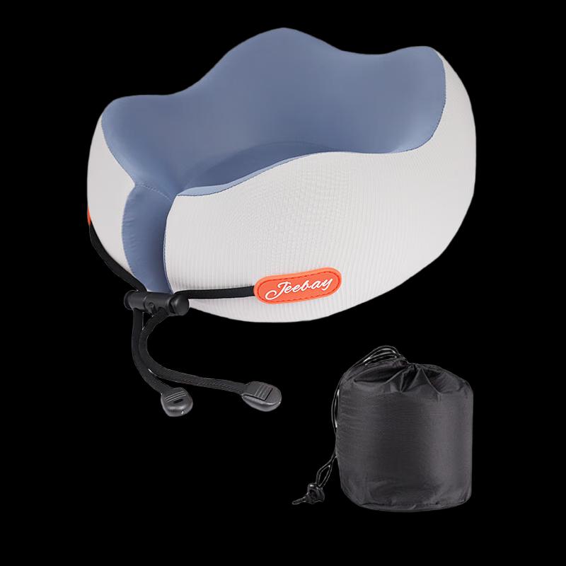 Ou Jie Wang U-Shaped Travel Neck Pillow