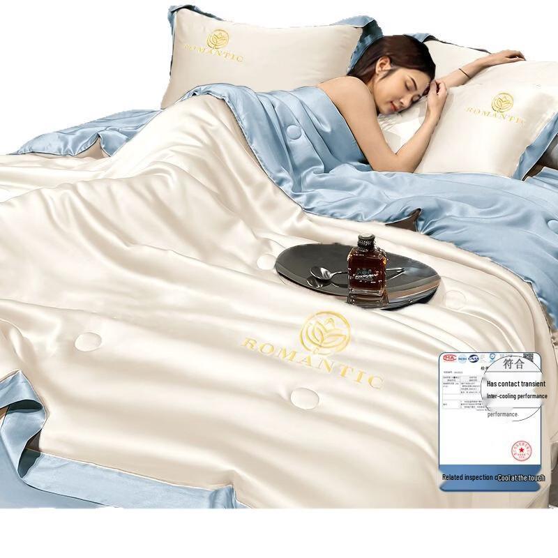 LISM Cooling Lyocell Machine Washable Summer Quilt