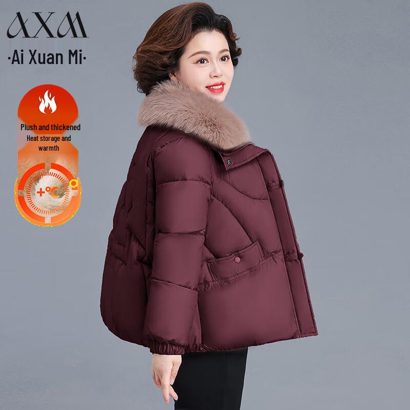 

AIXUANMI Women s Elegant Mid-Length Padded Winter Jacket 3XL