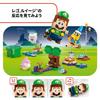 LEGO Super Mario and Luigi Adventure! Toy, Birthday Gift, Educational Building Blocks, for Boys and Girls, Ages 6, 7, 8, and 9, Mario Toy, Game, 71440