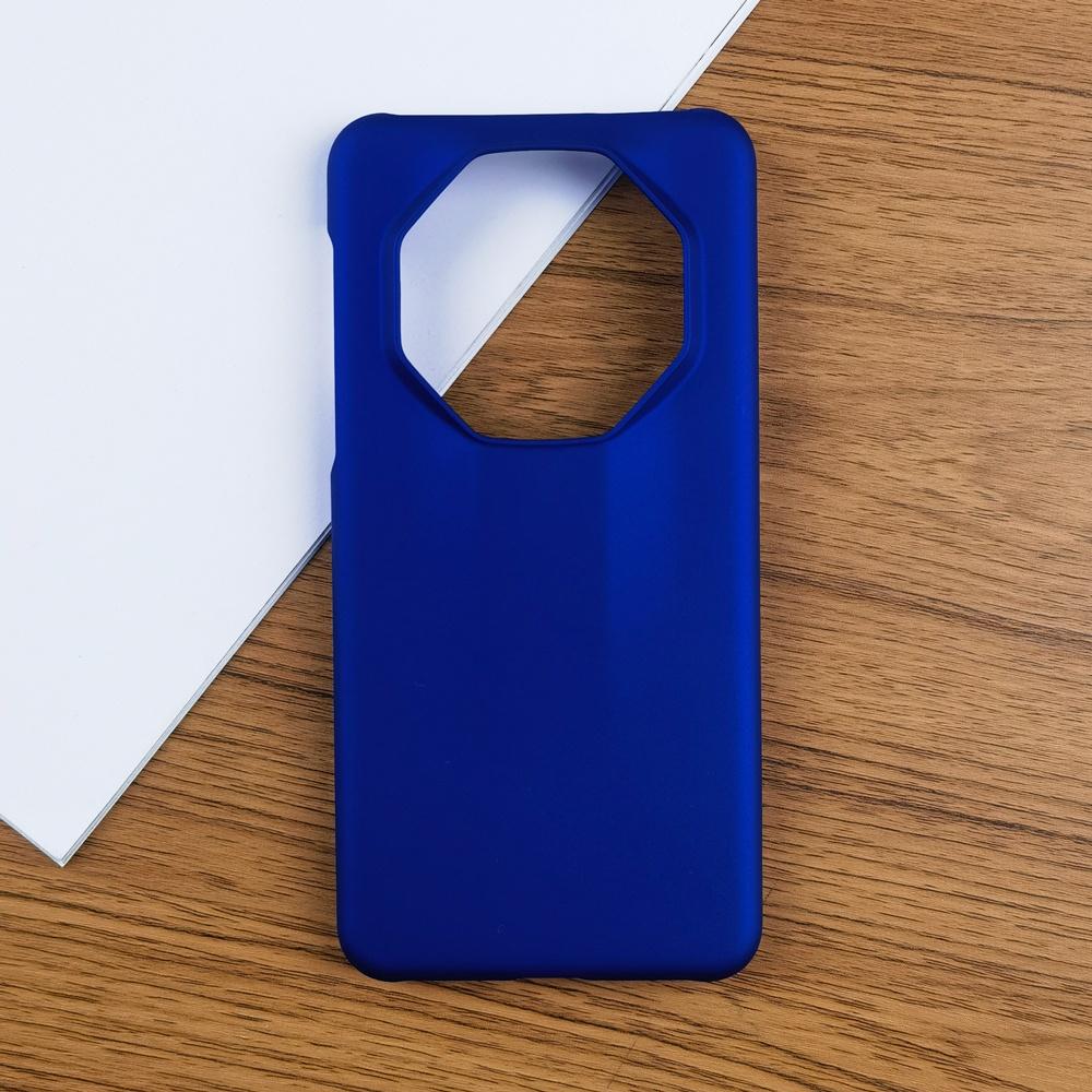 Ultra-thin Smooth Matte PC Case For Huawei Mate60 Mate 60 RS 60RS Ultimate Anti-fingerprint Hard Protective Back Cover