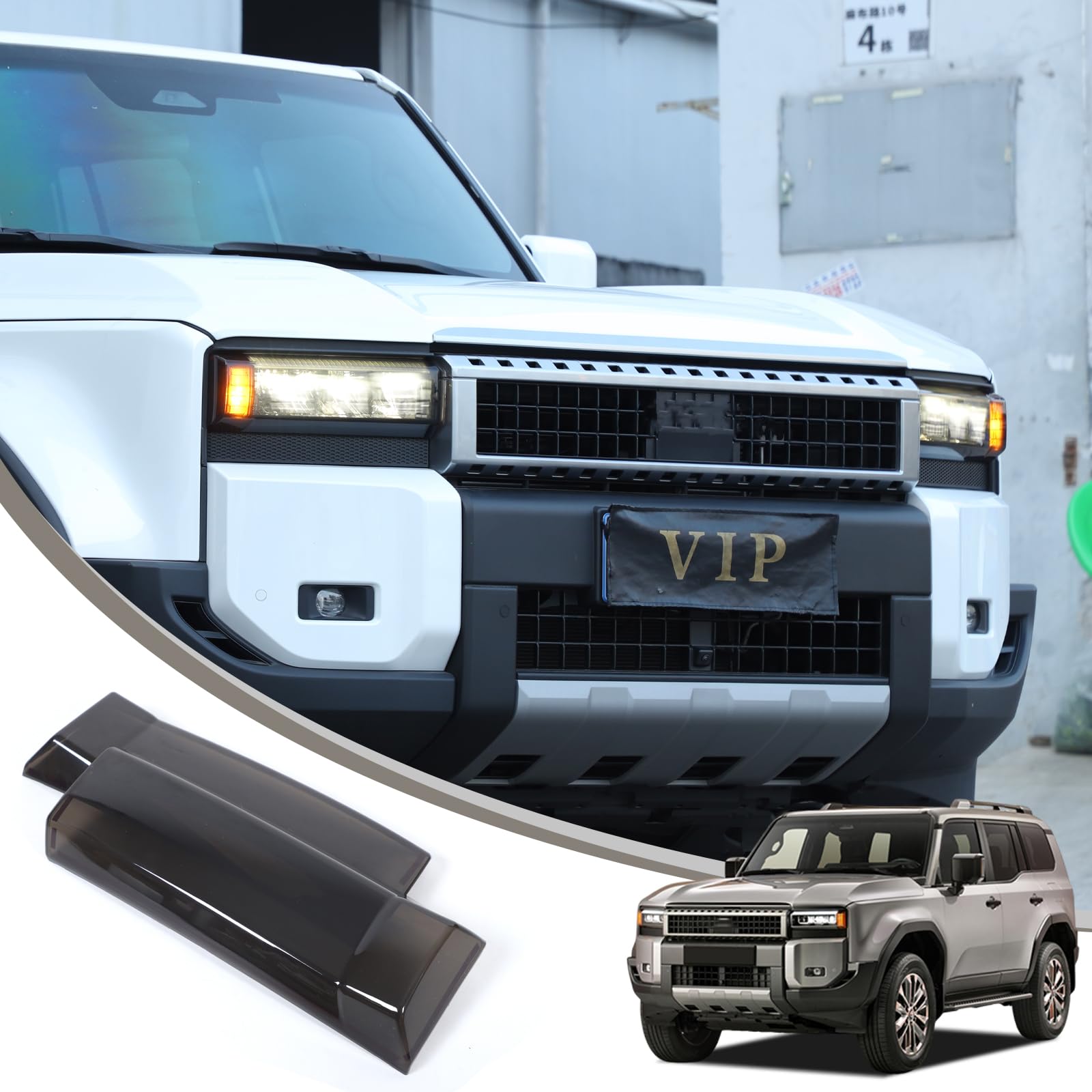 

METYOUCAR Toyota Land Cruiser 250 Фара Дымчатая Фара Фара АБС Клей Легкий Внешний Пользовательский Комплект Квадратные Классы Крышки, Корпуса, Панели,