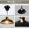Pendant Hanging for Hook Ceiling E26 LED 27cm Antique Retro Hanging Interior Ceiling Dining Dining Bulb Sold Sign Kingdom Light, Lamp, Mount, Base,