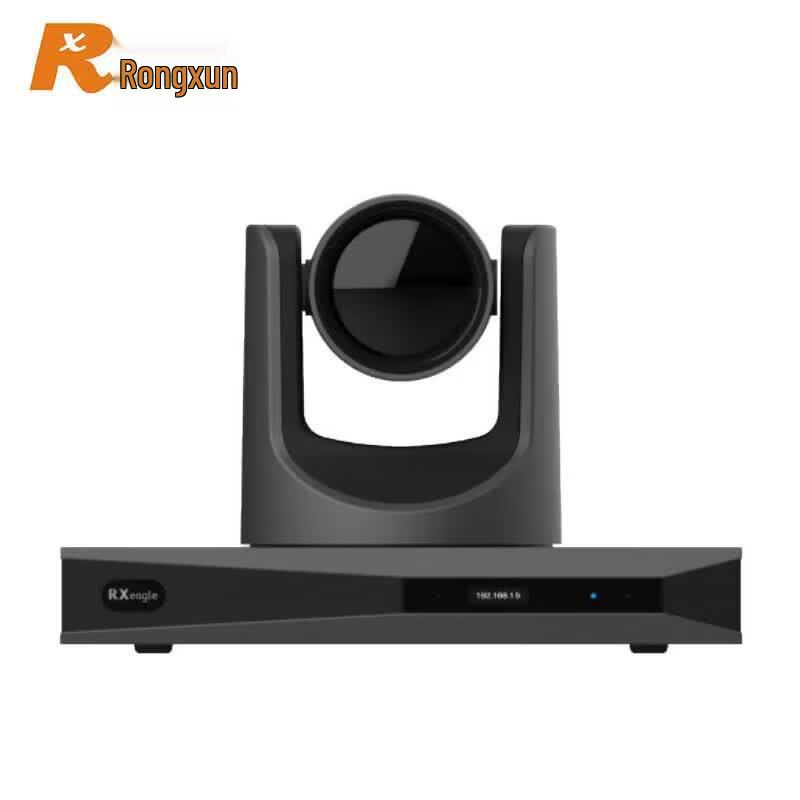 Rxeagle Video Conferencing Terminal (CN version)