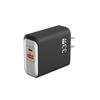 33W GaN PD Fast Charger: Multi-Port A+C Mobile Phone Fast Charging Head