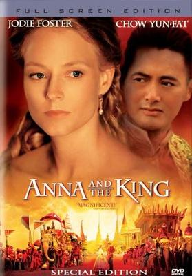DVD DVD - ANNA & THE KING  Japan Movies & DVD Used