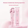 Double-headed Women's Hair Shaver 2 in 1 Hair Removal Device Electric Hair Remover  Male/Female