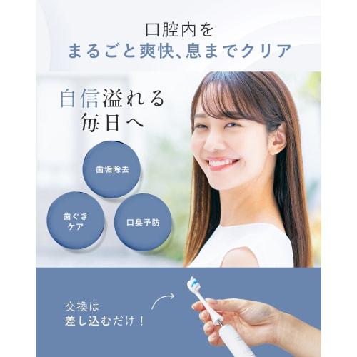 Fiswhite Electric Toothbrush Replacement Brush Refills (Set of 3)