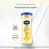 Vaseline Intensive Care Daily Moisturizing Body Lotion