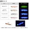 Daiwa Comfortable Real Krill Worm Luminous Krill 3L 58mm 5 Pieces