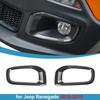 Front Fog Light Lamp Frame Decor Trim For Jeep Renegade 2016-2018 Carbon Fiber