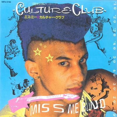 7inch Record CULTURE CLUB - Miss Me Blind VIPX1746 VIRGIN 1984 Japan Pop Used