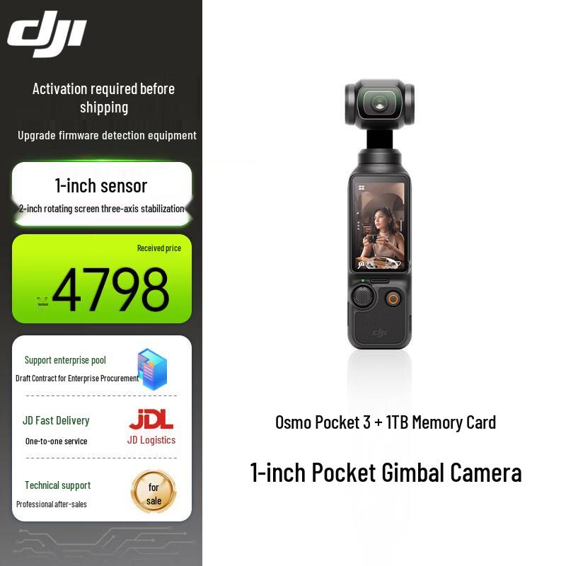 

DJI Osmo Pocket 3 Standard Combo (CN version)