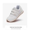 New Balance Kids 574 Comfortable Lightweight Durable Low-Top Running Sneakers White PV574NWW