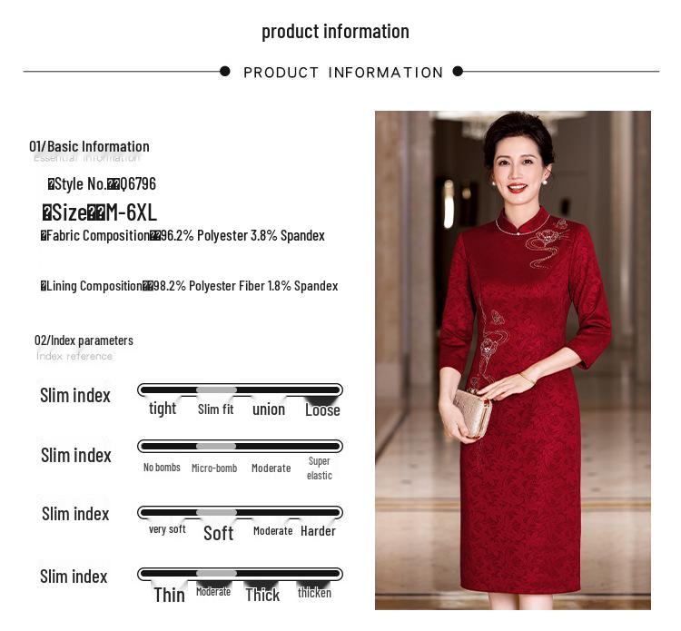 Autumn 2025 Mother's Day Cheongsam: Elegant Dress for Wedding, Banquet, or Formal Events
