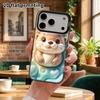 Phone Case: 2D Flat Design, Suitable for iPhone 18 17 16 15 14 13 Pro Protective Case, Cute Soft Otter, Perfect Christmas and Halloween Holiday Gift