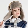 Tri-polar TP6451 Outdoor Warm Lei Feng Hat