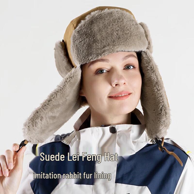Tri-polar TP6451 Outdoor Warm Lei Feng Hat