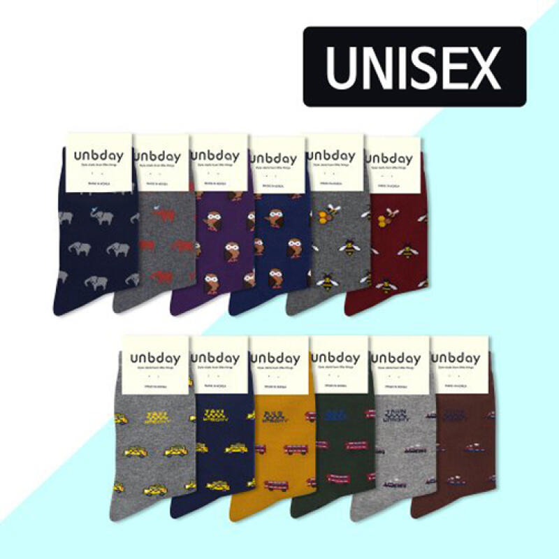 

[2PACKS] 6 types of unisex patterned socks Owl 2
