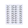 2026 False Eyelashes One Piece Natural Curl Pocket Sweet False Eyelash Tuft Women's Group Short 20 Pairs
