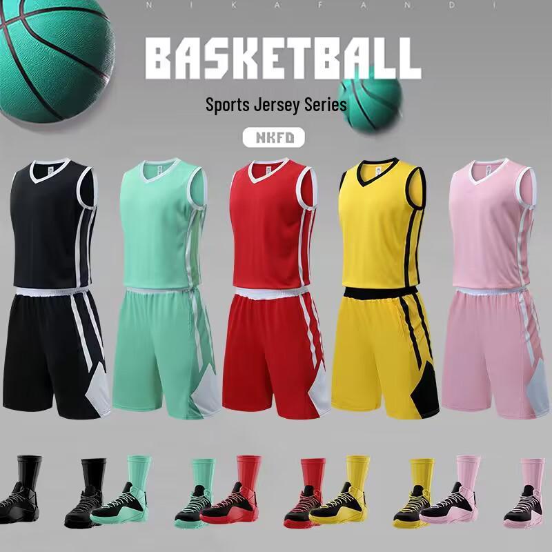 Ultra-Fast Custom Basketball Jersey Set for Boys and Girls - Summer Sportswear