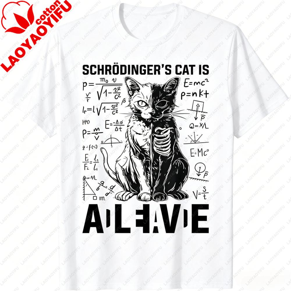 Schrodingers Cat Is Alive Dead Physics Science Graphic TShirt Unisex Unisex Casual Funny Humor Funny Outdoors Cotton Short Sleeve