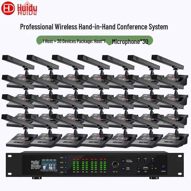 

Huidu BA-5820 Professional Wireless Conference Microphone (CN version)