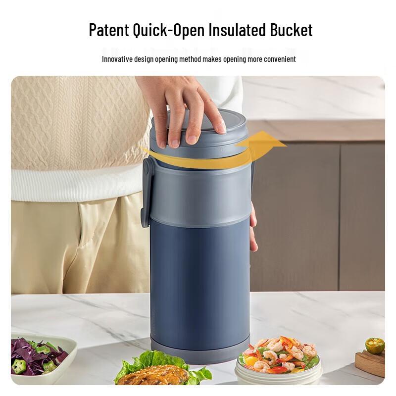 TAFUCO 316 Stainless Steel Portable Insulated Lunch Container