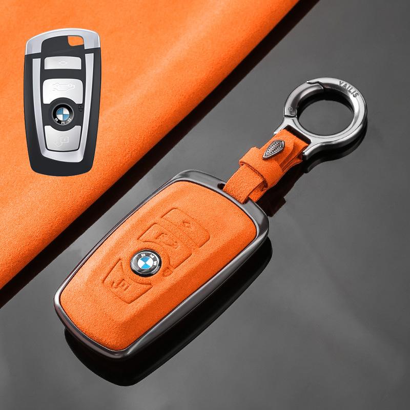 Applicable To BMW's New 5 Series Key Cover, Old Blade 530 Protective Shell X1x3x5 Special 3 Series High-end Keychain