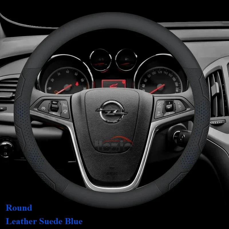 For Opel Astra-e Astra L GS Sport ST 2023 2024 2025 Steering Wheel Cover Carbon Fiber Suede Leather Car Accessories