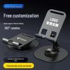 360° Rotating Full Metal Desktop Phone Stand - Telescopic, Folding, Logo Engraving, Ideal for Live Broadcast