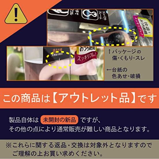 Vess Blow Made In Outlet Large Brush, Japan, Anti-Static, Anti-Static, Professional-Made Hairbrush, (Collagen-Infused, Blow)