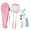 Badminton Set Iron Alloy Increased Area Shock Absorption Lightweight Badminton Racket Set for Beginner Children Adults