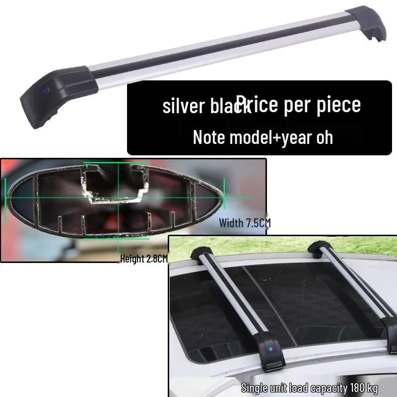 Changan UniZ Shark Roof Cross Bars: Thickened Aluminum Alloy, Strong Load Capacity, Lockable, Stable Bracket Luggage Rack