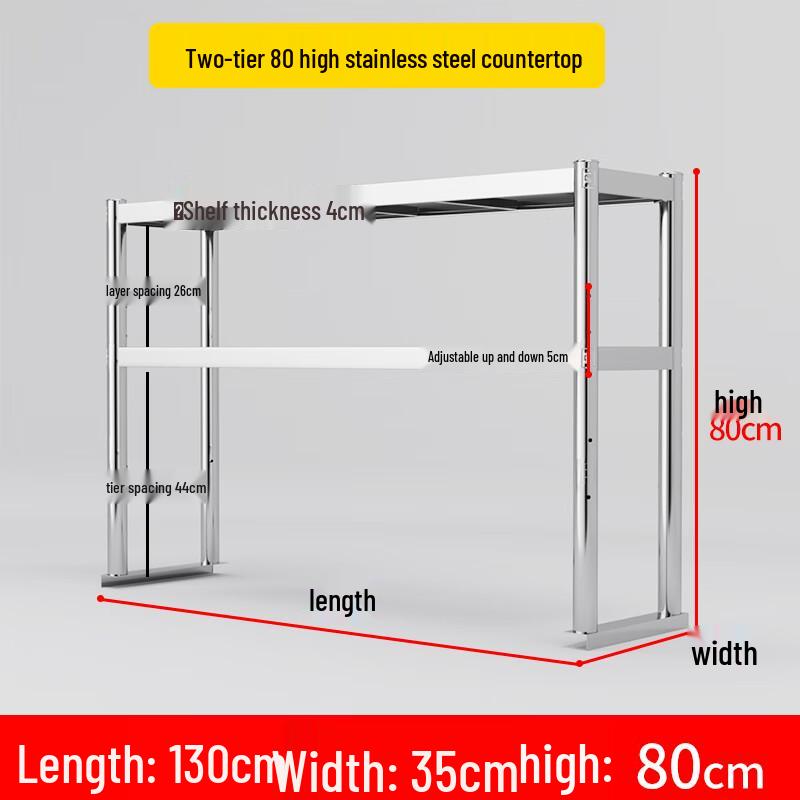 

Bai De Hui 2-Tier Stainless Steel Kitchen Countertop Shelf