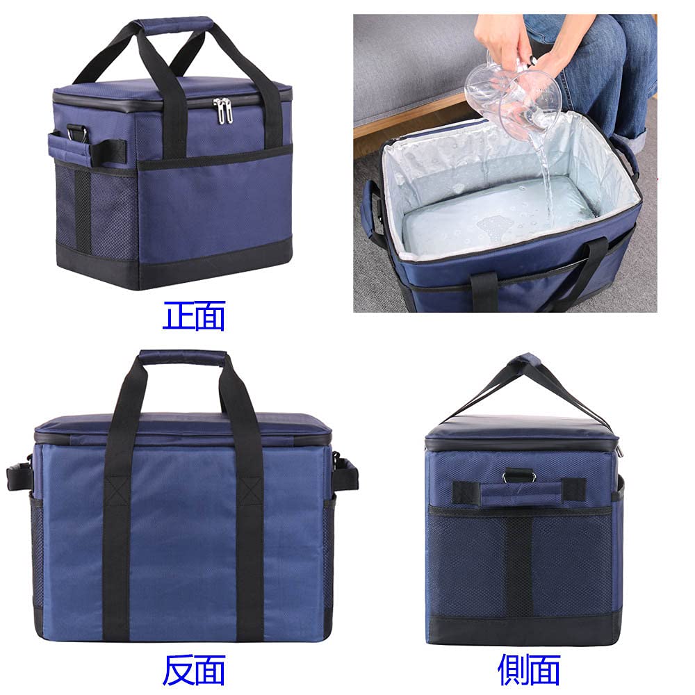 Cooler Thermal Cooler 10L Lunch Large Soft Sturdy and with Bottom Can Hold Ice Cooler Bag for Bag, Bag, Box, Foldable, 35L, Bag, Capacity, Cooler,
